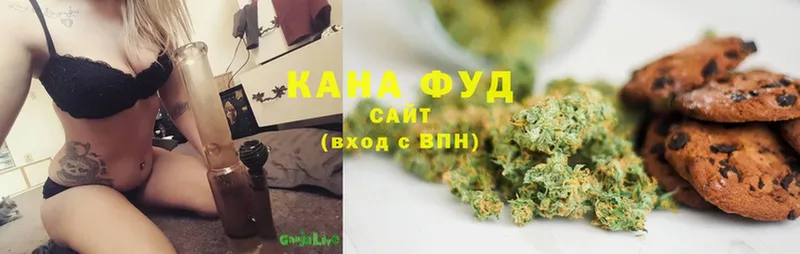 ОМГ ОМГ онион  Всеволожск  Canna-Cookies марихуана 